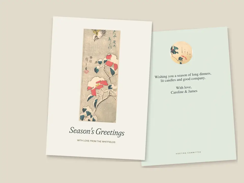 Hiroshige Christmas Cards, Set of 4, photo 2