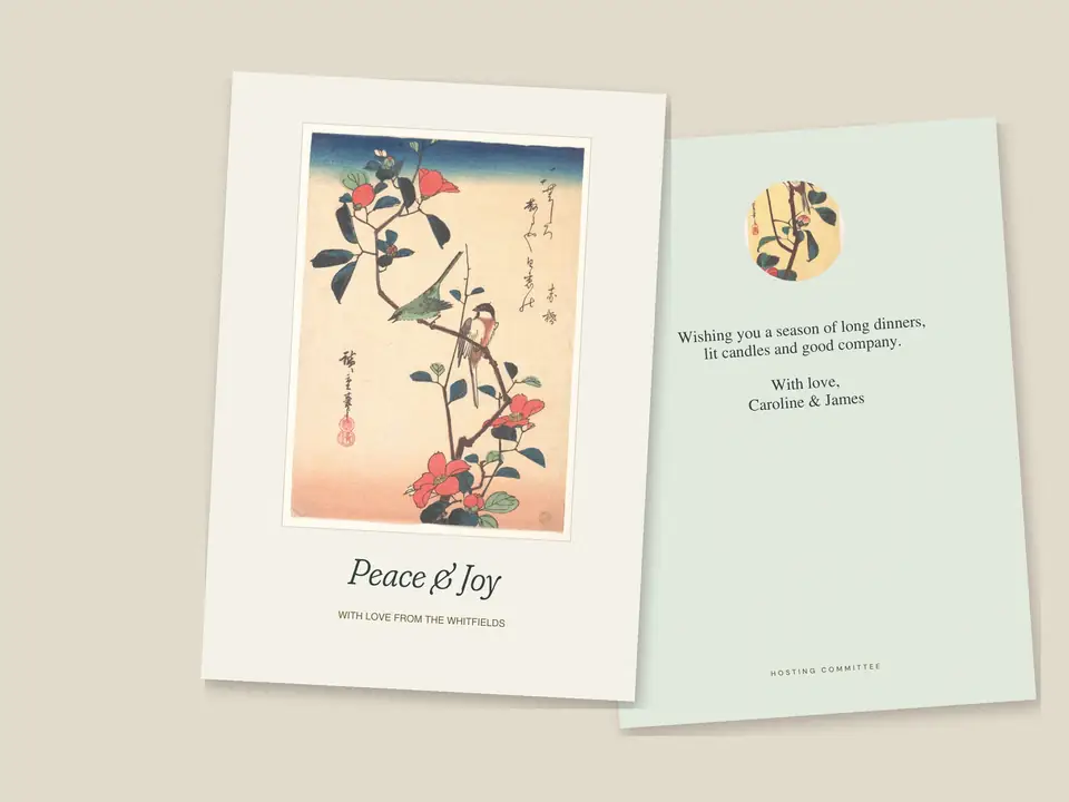 Hiroshige Christmas Cards, Set of 4, photo 4